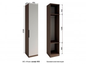 Шкаф 450 Роза (орех франклин карамельный/бежевый скин) в Мамоново - mamonovo.mebel-nsk.ru | фото